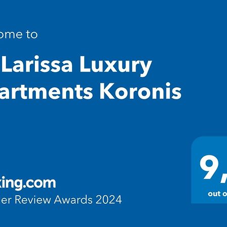 La Larissa Luxury Apartments Koronis Dış mekan fotoğraf