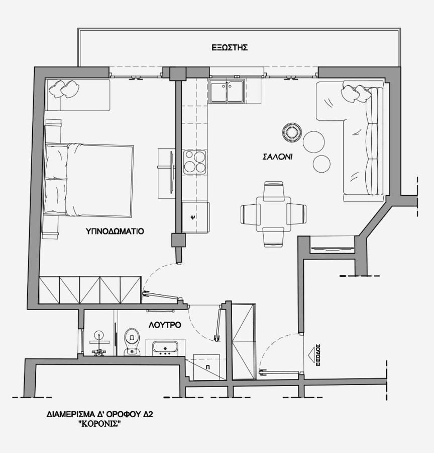 La Larissa Luxury Apartments Koronis Dış mekan fotoğraf