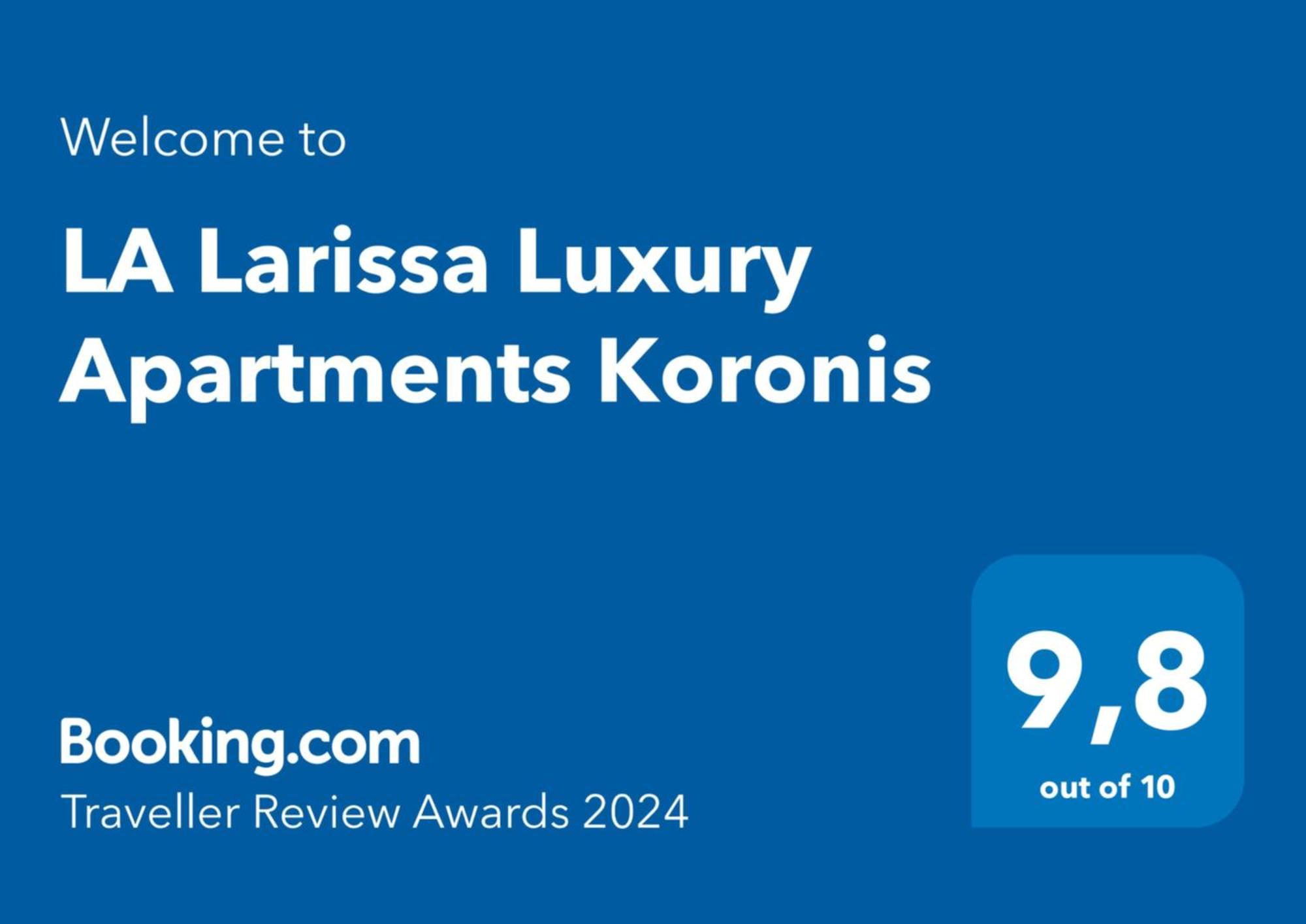 La Larissa Luxury Apartments Koronis Dış mekan fotoğraf